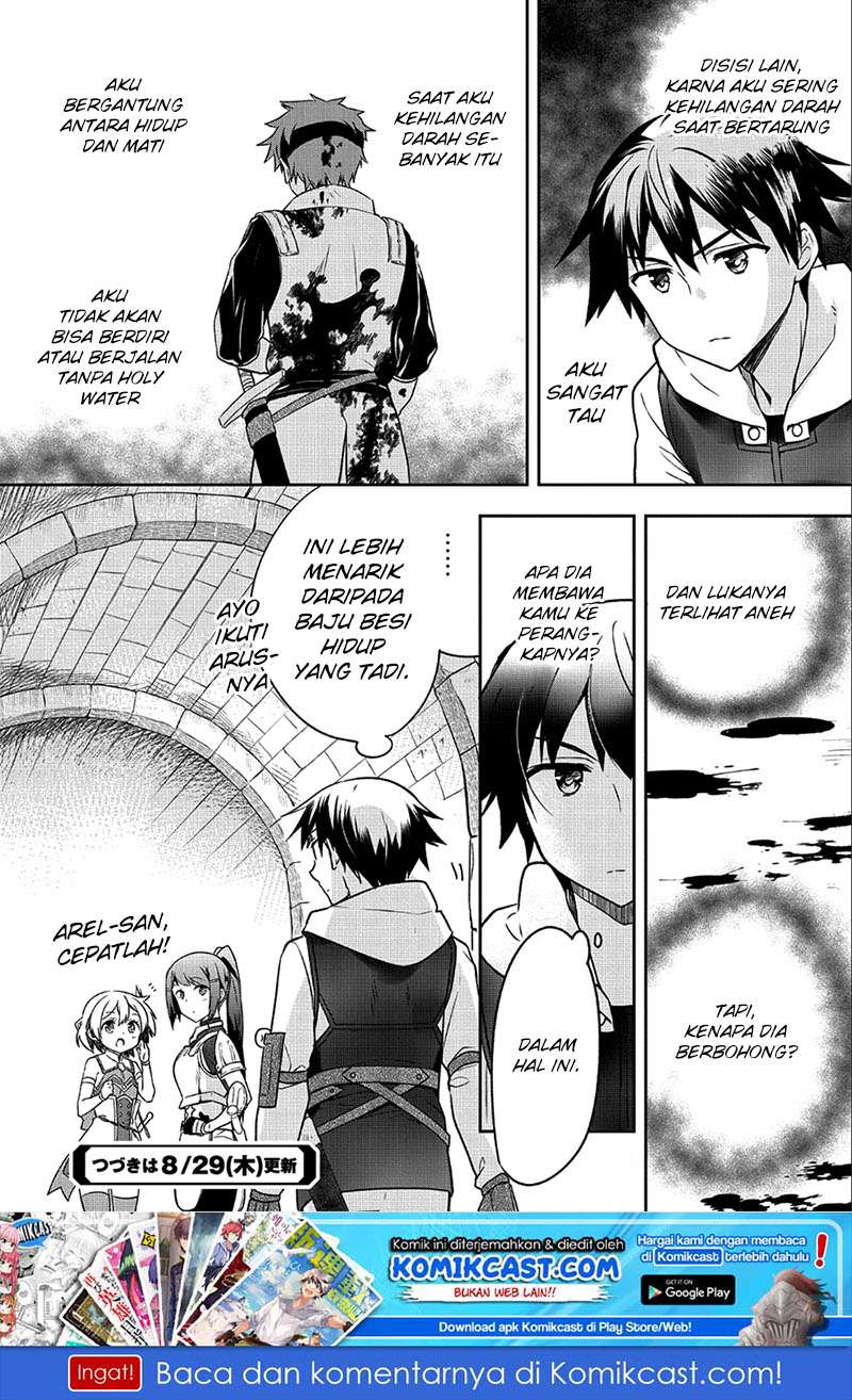 Mushoku no Eiyuu: Betsu ni Skill Nanka Iranakattan daga Chapter 7 - halaman 25