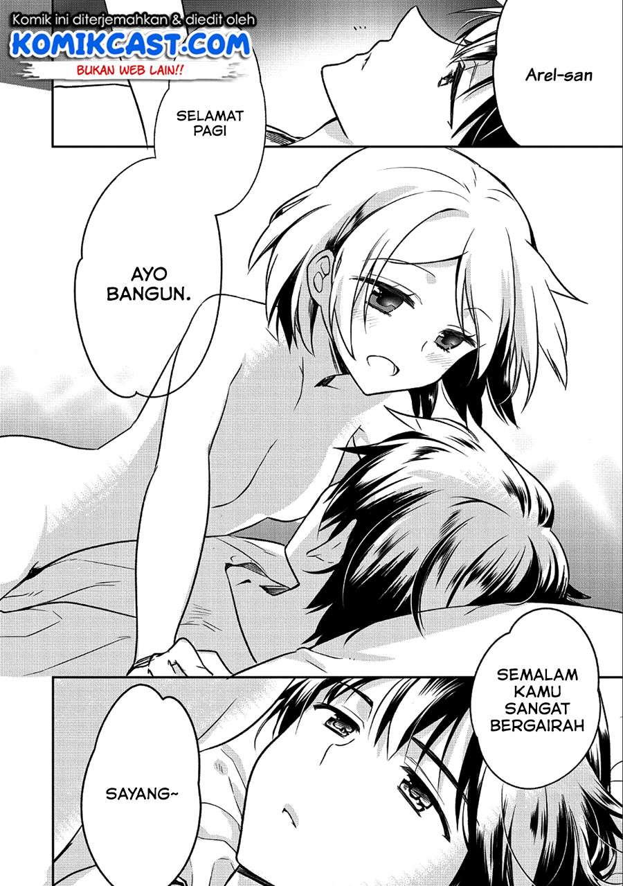 Mushoku no Eiyuu: Betsu ni Skill Nanka Iranakattan daga Chapter 7 - halaman 3