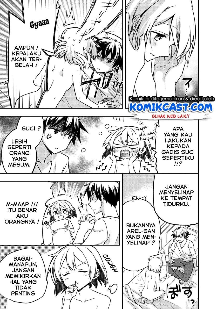 Mushoku no Eiyuu: Betsu ni Skill Nanka Iranakattan daga Chapter 7 - halaman 4