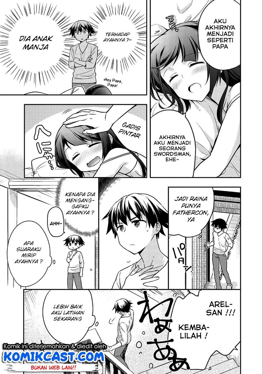 Mushoku no Eiyuu: Betsu ni Skill Nanka Iranakattan daga Chapter 7 - halaman 8