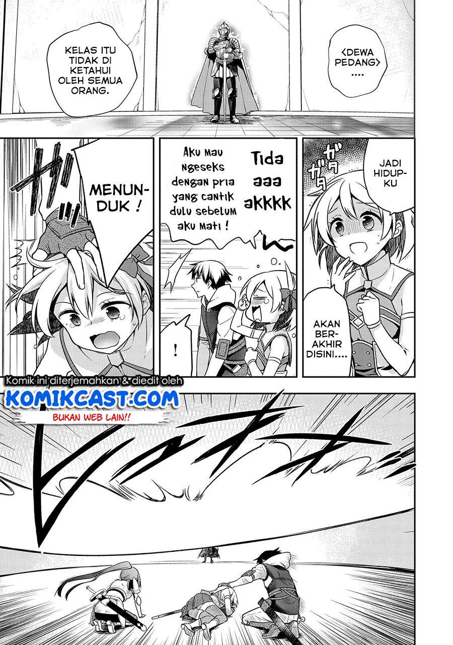 Mushoku no Eiyuu: Betsu ni Skill Nanka Iranakattan daga Chapter 8 - halaman 10