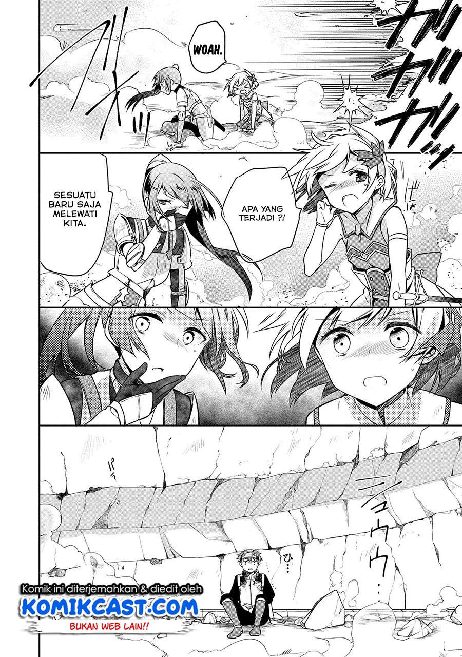 Mushoku no Eiyuu: Betsu ni Skill Nanka Iranakattan daga Chapter 8 - halaman 11