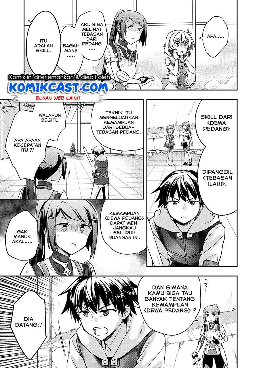 Mushoku no Eiyuu: Betsu ni Skill Nanka Iranakattan daga Chapter 8 - halaman 12