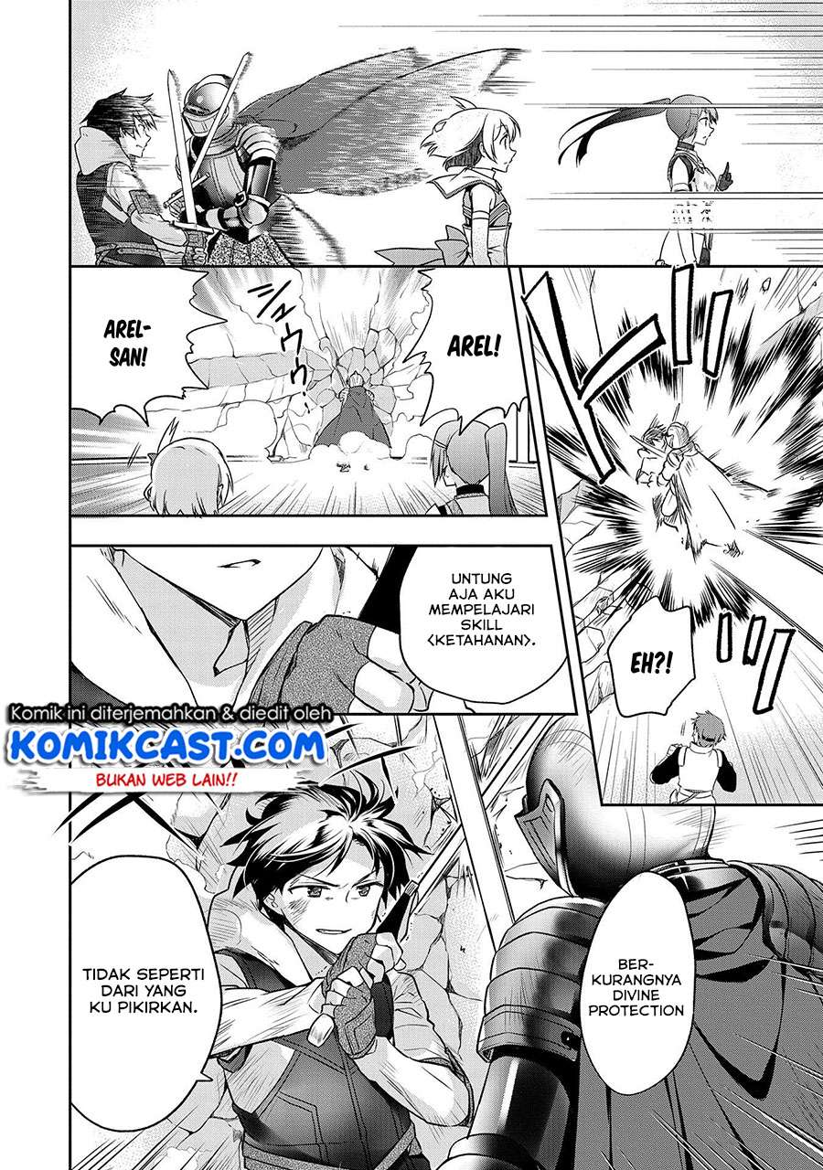Mushoku no Eiyuu: Betsu ni Skill Nanka Iranakattan daga Chapter 8 - halaman 13