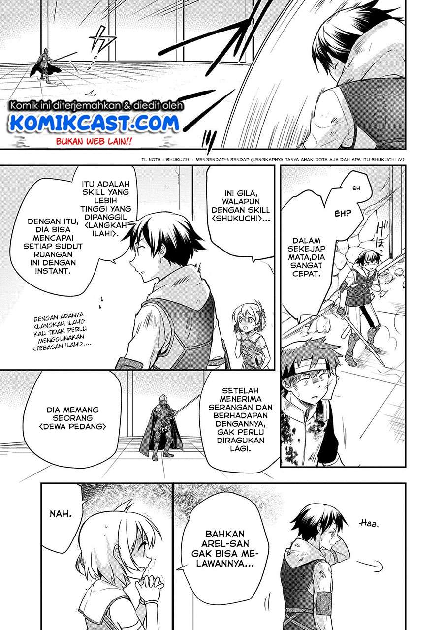 Mushoku no Eiyuu: Betsu ni Skill Nanka Iranakattan daga Chapter 8 - halaman 14