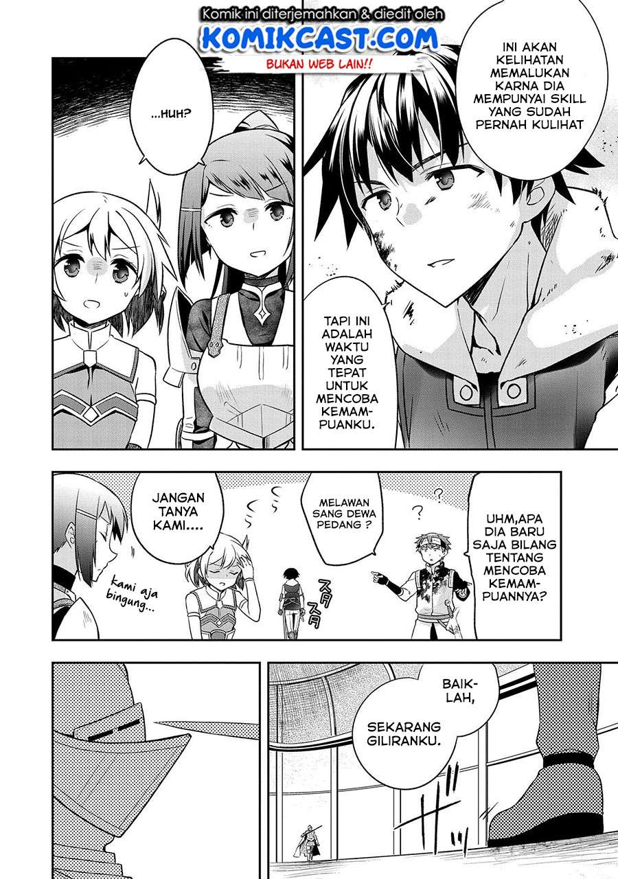 Mushoku no Eiyuu: Betsu ni Skill Nanka Iranakattan daga Chapter 8 - halaman 15