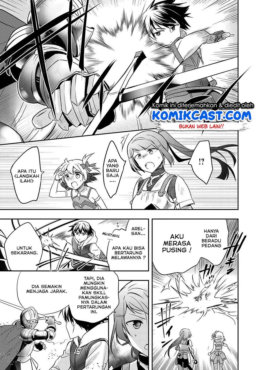 Mushoku no Eiyuu: Betsu ni Skill Nanka Iranakattan daga Chapter 8 - halaman 16
