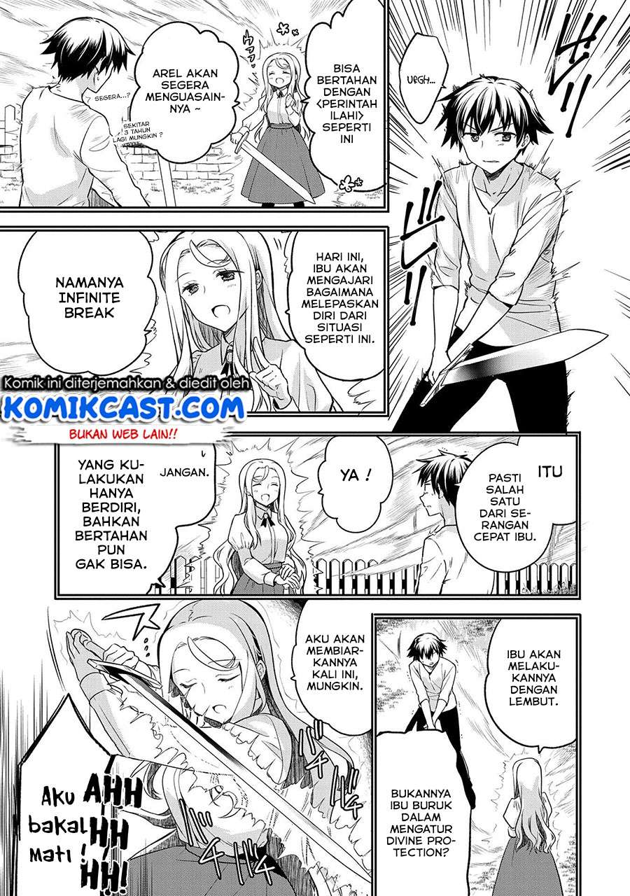 Mushoku no Eiyuu: Betsu ni Skill Nanka Iranakattan daga Chapter 8 - halaman 18
