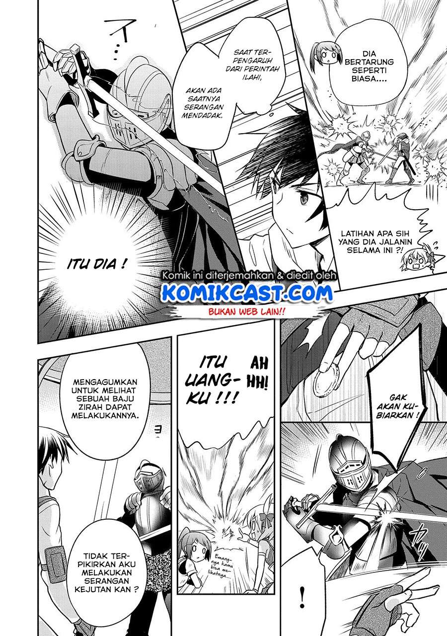 Mushoku no Eiyuu: Betsu ni Skill Nanka Iranakattan daga Chapter 8 - halaman 19