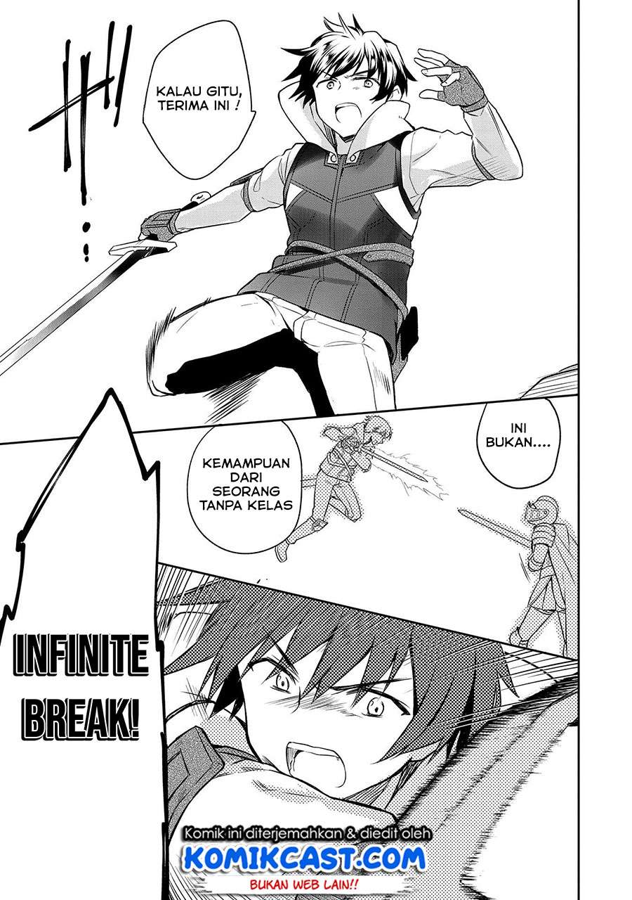 Mushoku no Eiyuu: Betsu ni Skill Nanka Iranakattan daga Chapter 8 - halaman 20