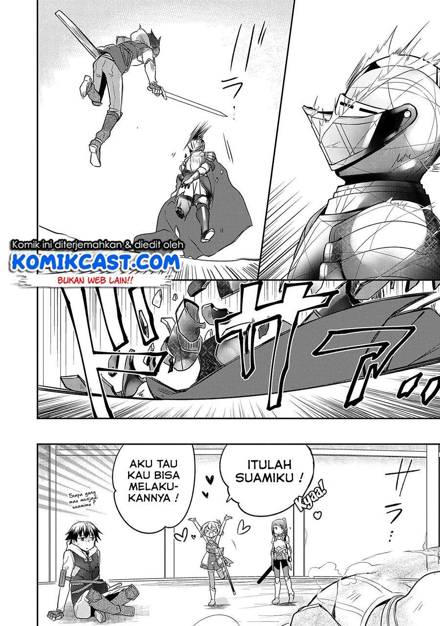 Mushoku no Eiyuu: Betsu ni Skill Nanka Iranakattan daga Chapter 8 - halaman 21
