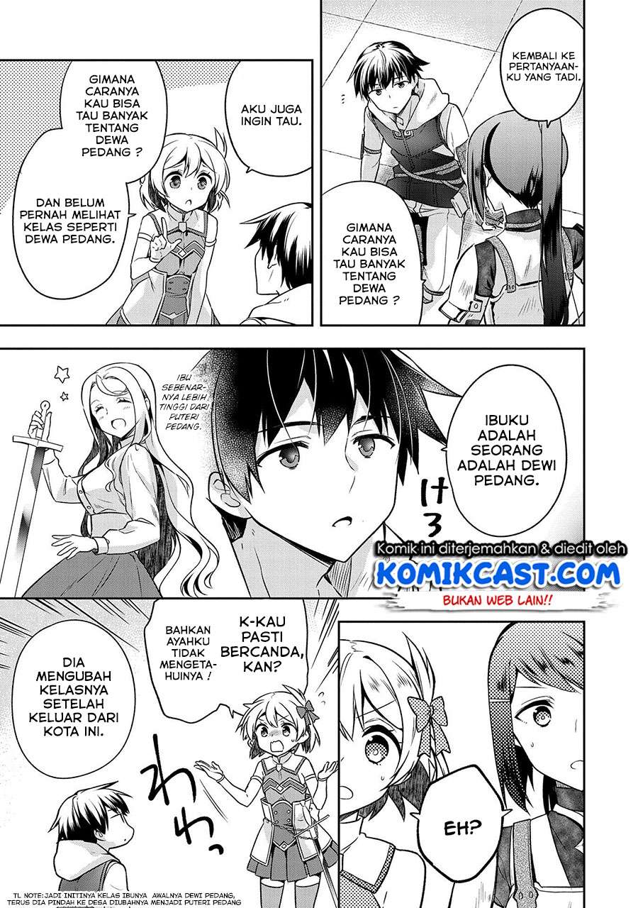 Mushoku no Eiyuu: Betsu ni Skill Nanka Iranakattan daga Chapter 8 - halaman 22