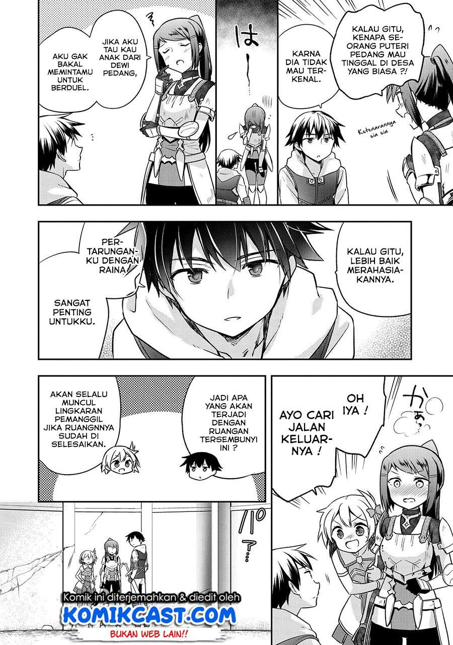 Mushoku no Eiyuu: Betsu ni Skill Nanka Iranakattan daga Chapter 8 - halaman 23