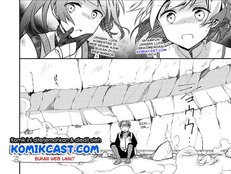 Mushoku no Eiyuu: Betsu ni Skill Nanka Iranakattan daga Chapter 8 - halaman 26