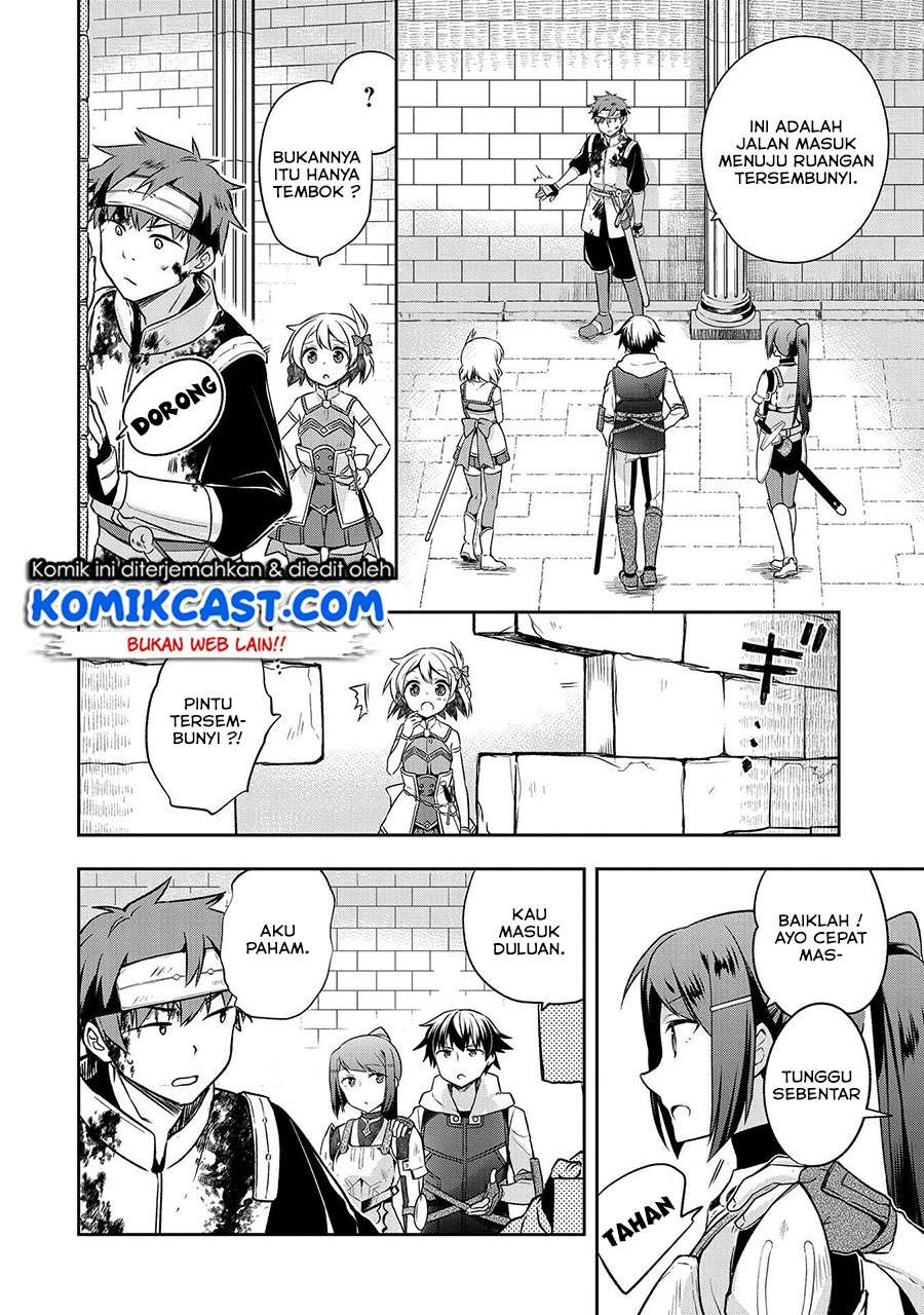 Mushoku no Eiyuu: Betsu ni Skill Nanka Iranakattan daga Chapter 8 - halaman 3