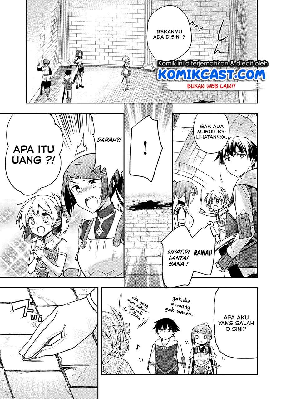 Mushoku no Eiyuu: Betsu ni Skill Nanka Iranakattan daga Chapter 8 - halaman 4