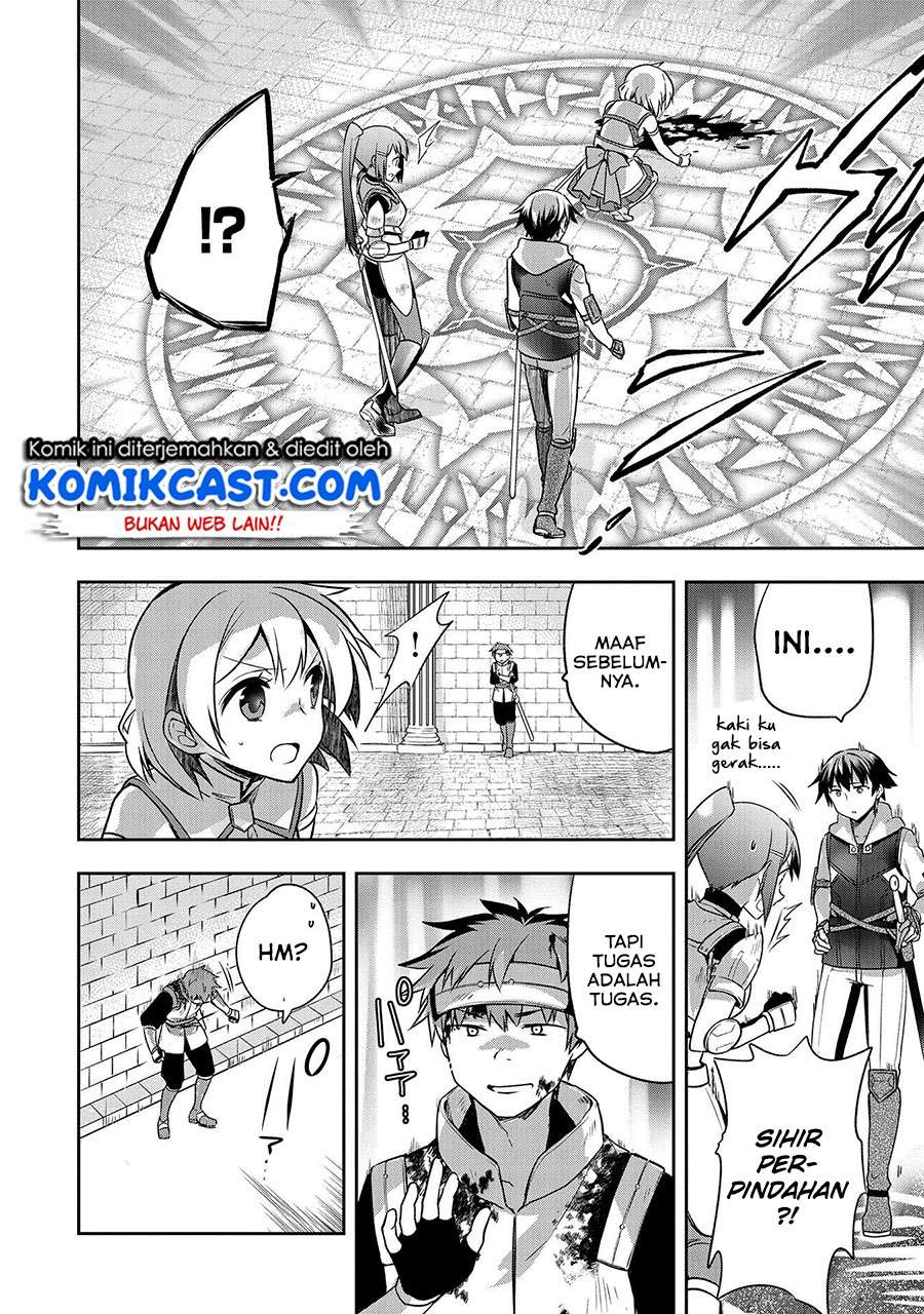 Mushoku no Eiyuu: Betsu ni Skill Nanka Iranakattan daga Chapter 8 - halaman 5