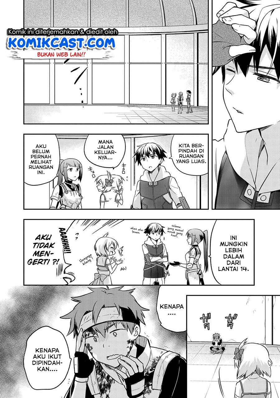 Mushoku no Eiyuu: Betsu ni Skill Nanka Iranakattan daga Chapter 8 - halaman 7