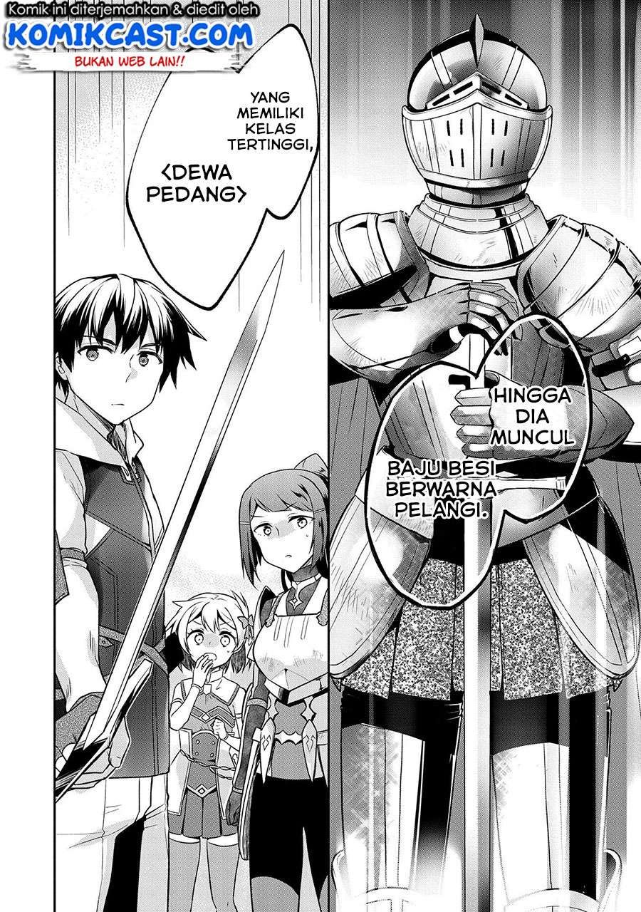 Mushoku no Eiyuu: Betsu ni Skill Nanka Iranakattan daga Chapter 8 - halaman 9