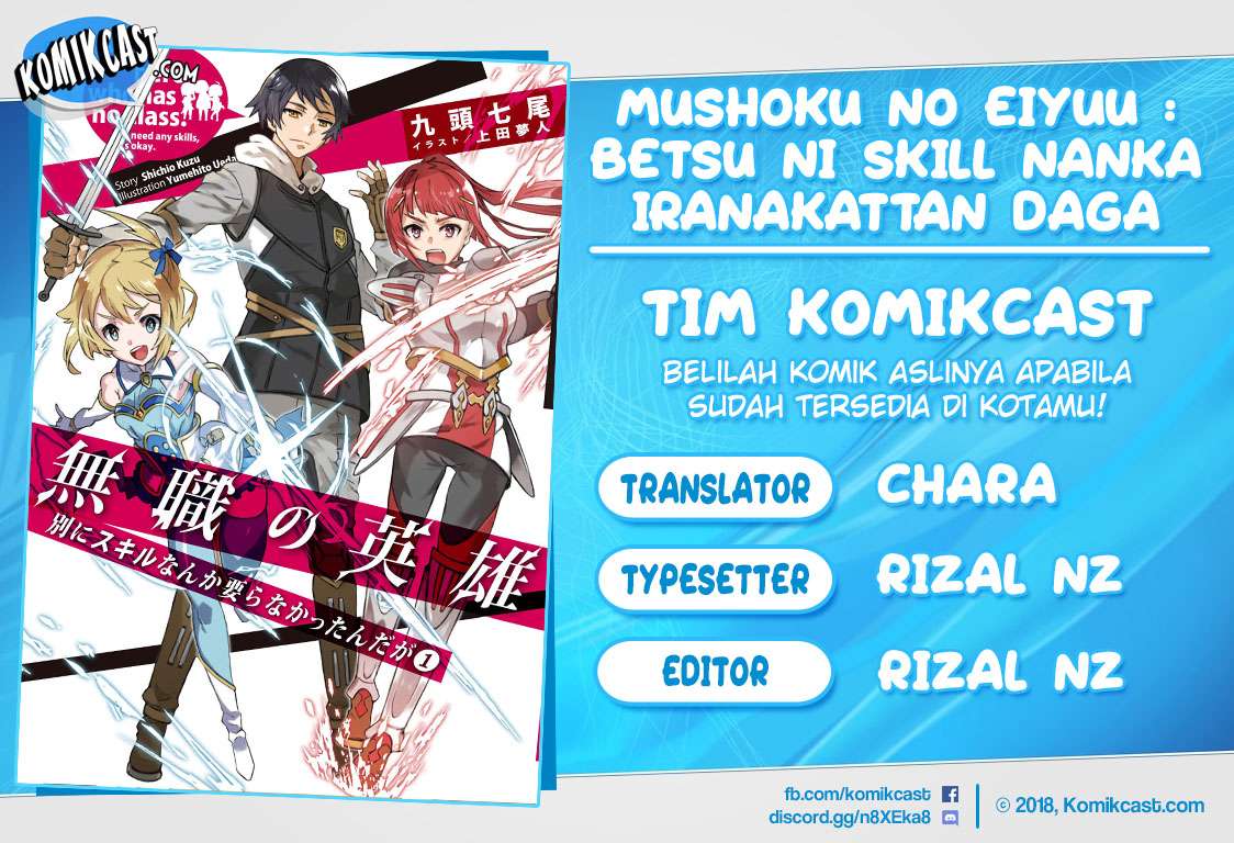 Mushoku no Eiyuu: Betsu ni Skill Nanka Iranakattan daga Chapter 9 - halaman 1