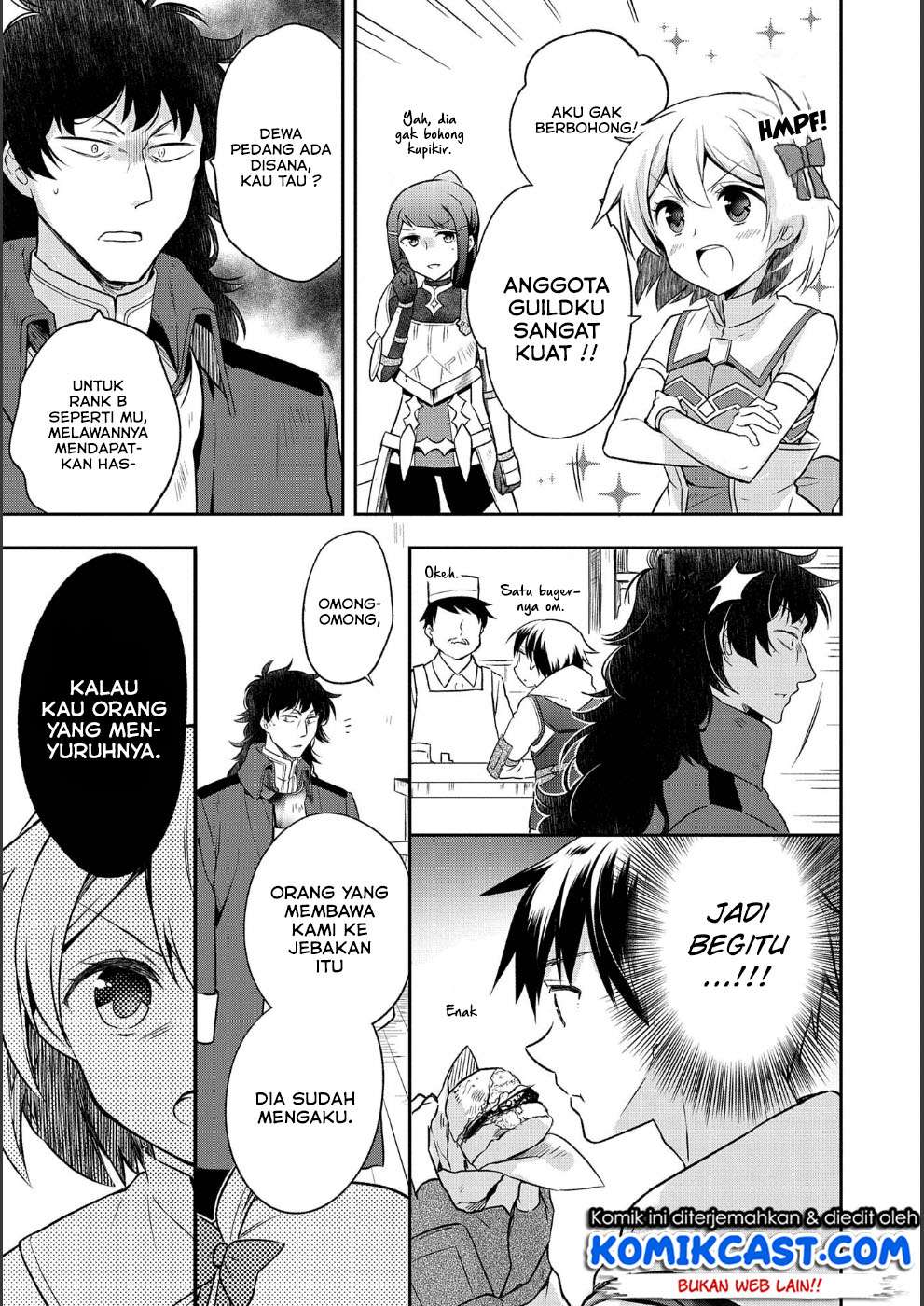 Mushoku no Eiyuu: Betsu ni Skill Nanka Iranakattan daga Chapter 9 - halaman 10