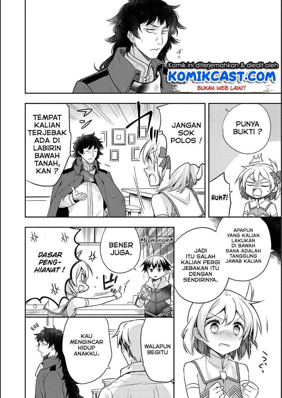 Mushoku no Eiyuu: Betsu ni Skill Nanka Iranakattan daga Chapter 9 - halaman 11