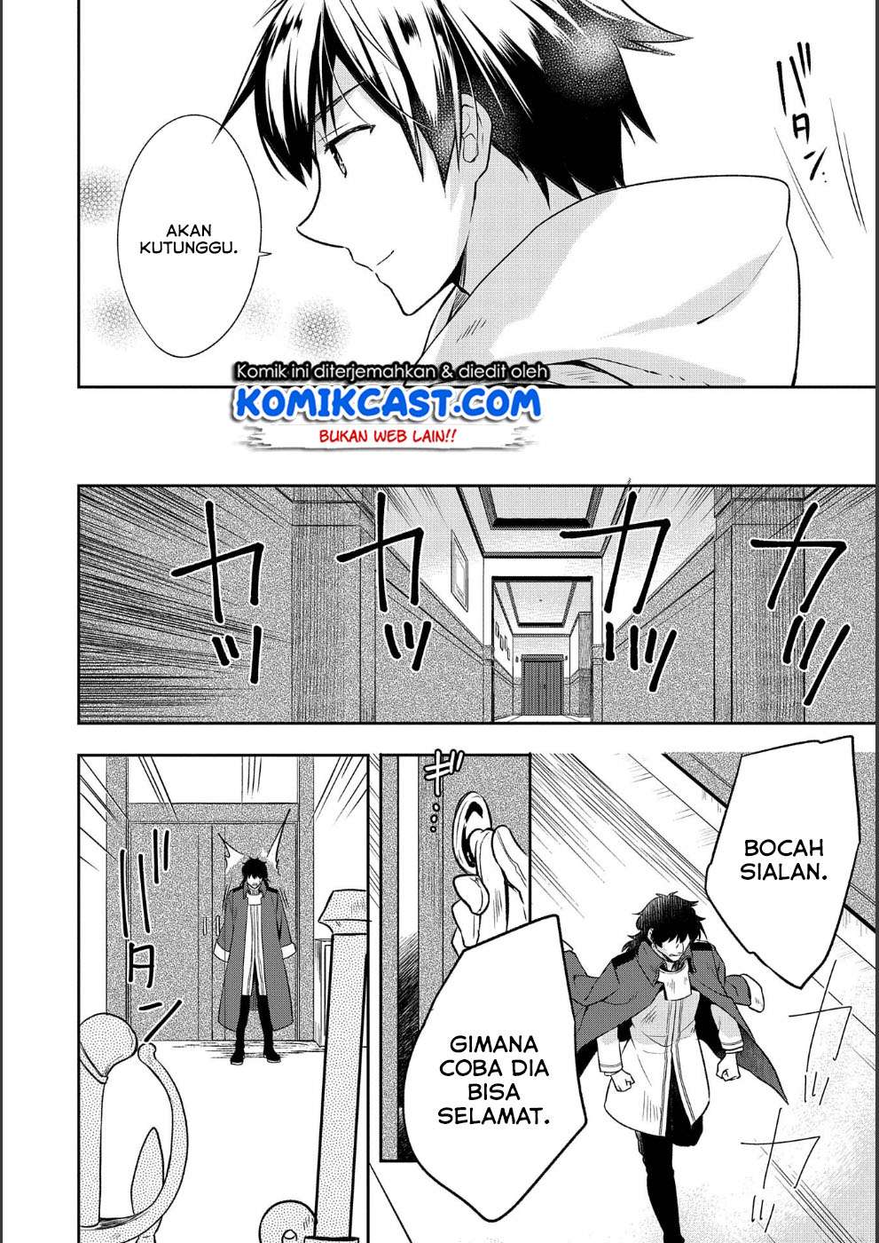 Mushoku no Eiyuu: Betsu ni Skill Nanka Iranakattan daga Chapter 9 - halaman 13