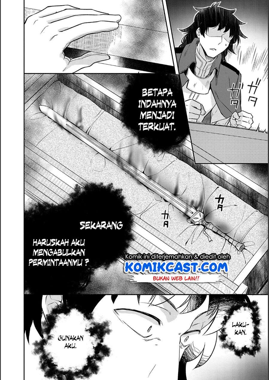 Mushoku no Eiyuu: Betsu ni Skill Nanka Iranakattan daga Chapter 9 - halaman 15