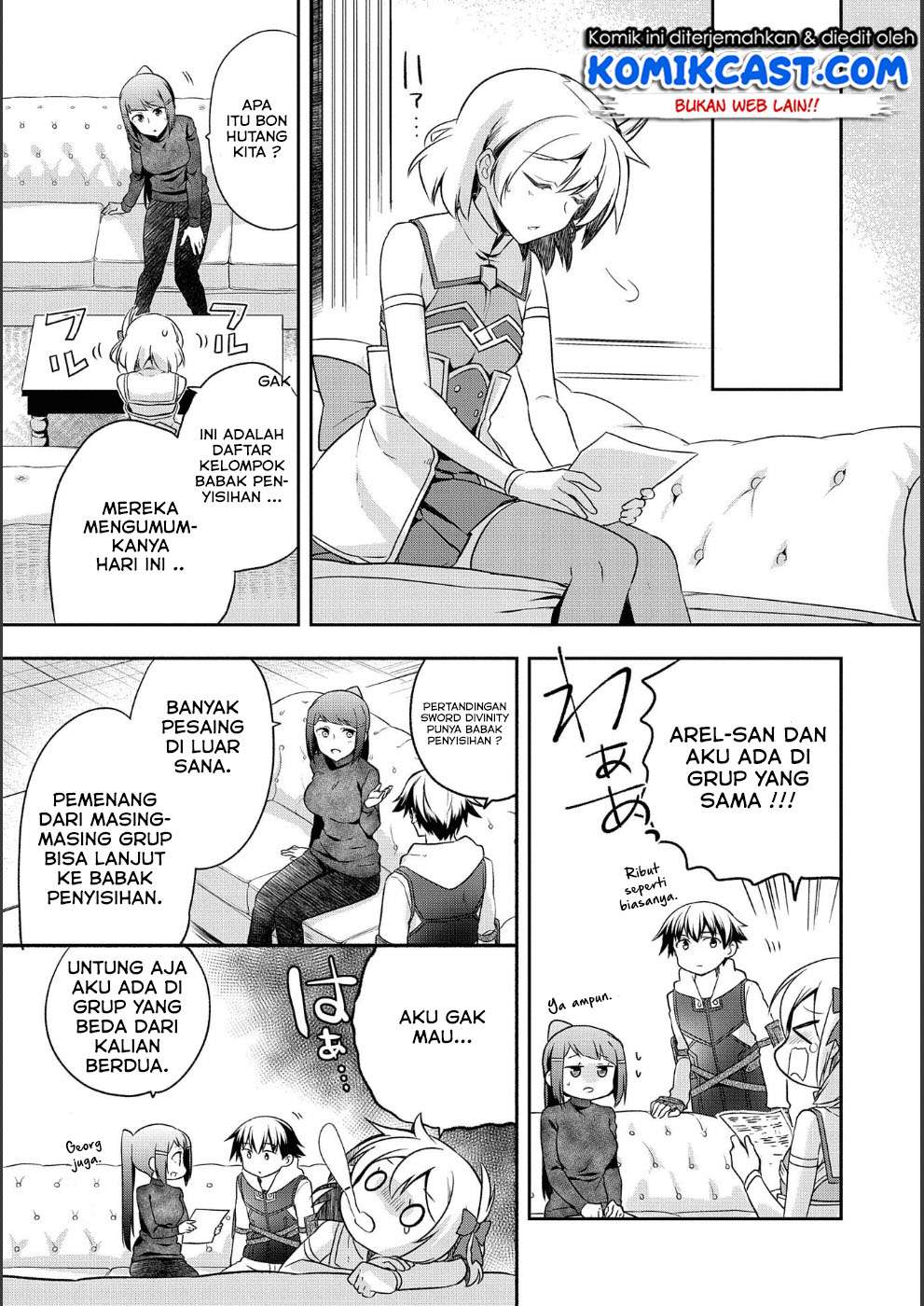 Mushoku no Eiyuu: Betsu ni Skill Nanka Iranakattan daga Chapter 9 - halaman 16