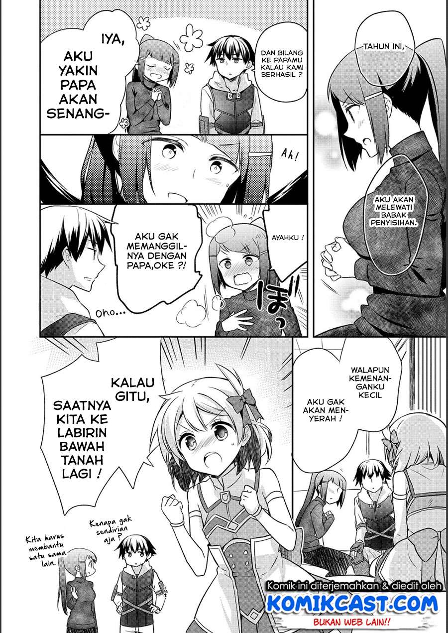 Mushoku no Eiyuu: Betsu ni Skill Nanka Iranakattan daga Chapter 9 - halaman 17
