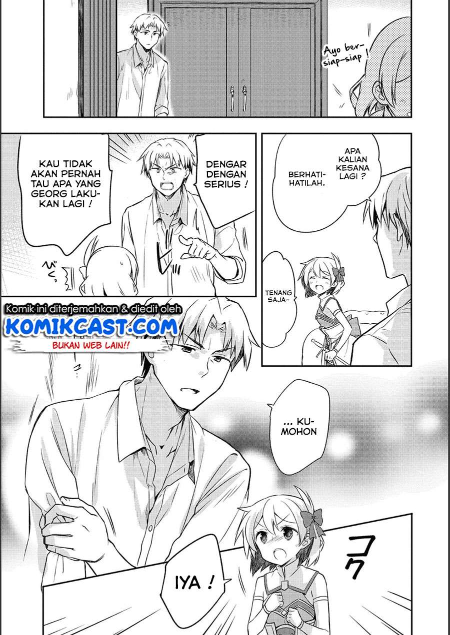 Mushoku no Eiyuu: Betsu ni Skill Nanka Iranakattan daga Chapter 9 - halaman 18