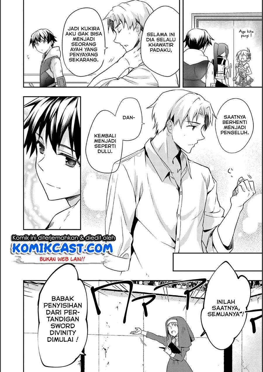Mushoku no Eiyuu: Betsu ni Skill Nanka Iranakattan daga Chapter 9 - halaman 19