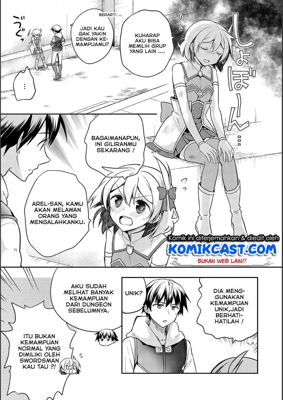 Mushoku no Eiyuu: Betsu ni Skill Nanka Iranakattan daga Chapter 9 - halaman 20