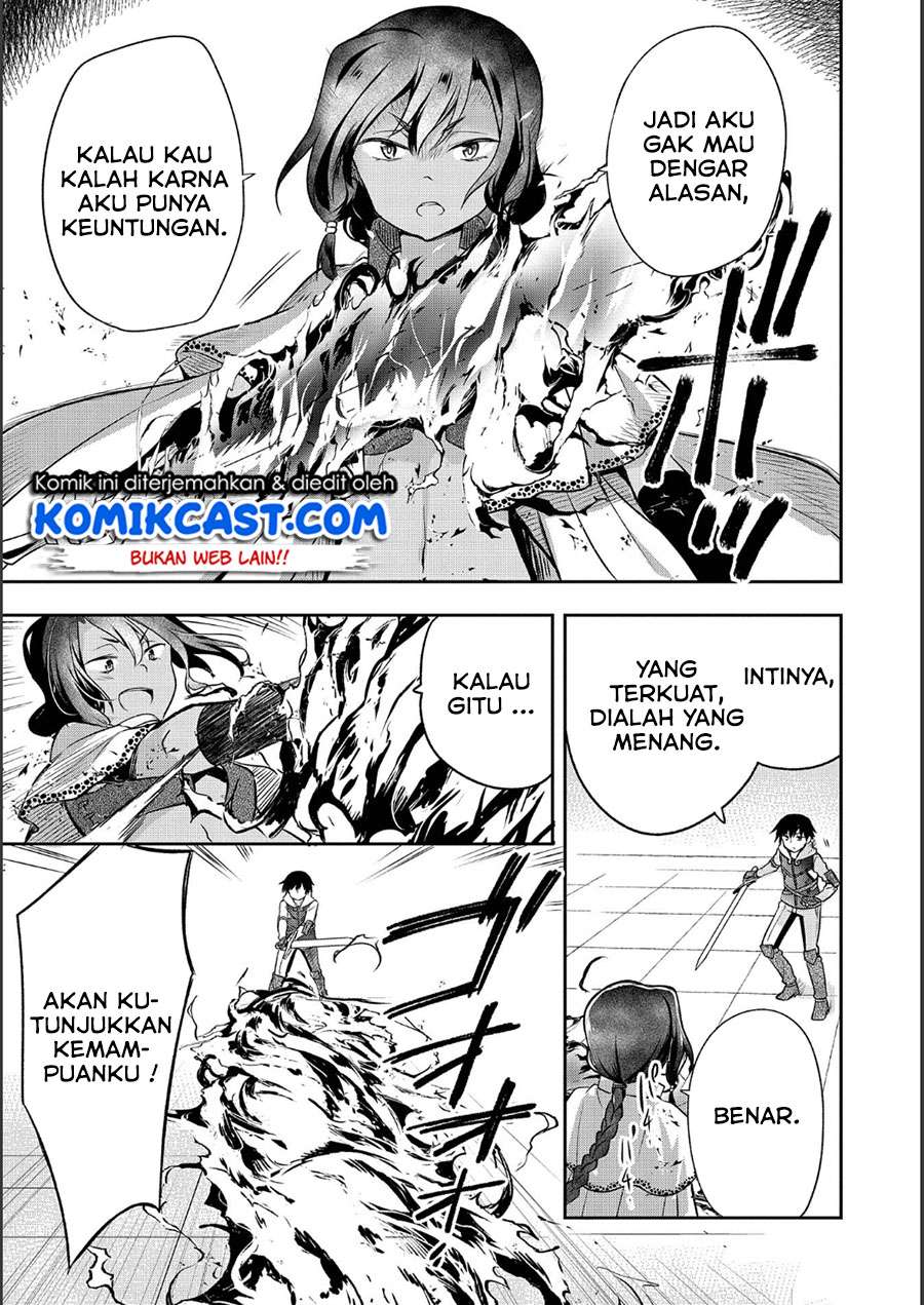 Mushoku no Eiyuu: Betsu ni Skill Nanka Iranakattan daga Chapter 9 - halaman 22