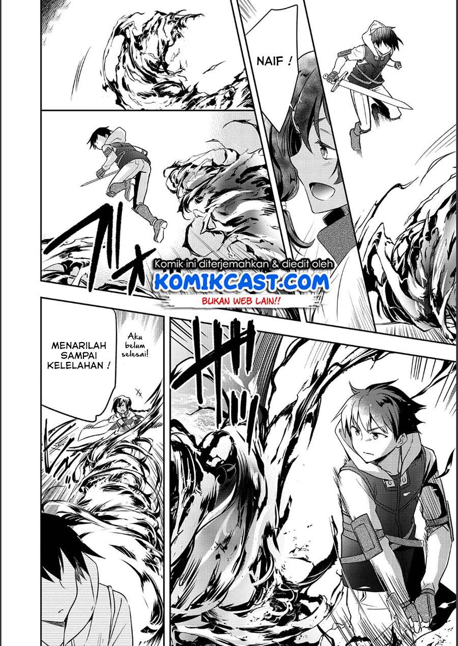 Mushoku no Eiyuu: Betsu ni Skill Nanka Iranakattan daga Chapter 9 - halaman 23