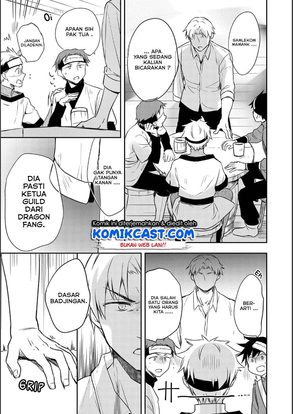 Mushoku no Eiyuu: Betsu ni Skill Nanka Iranakattan daga Chapter 9 - halaman 4