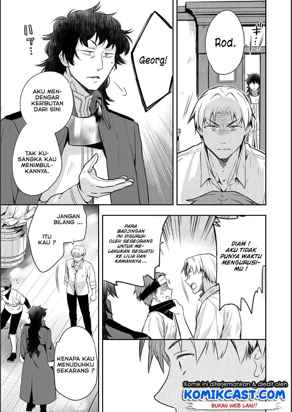 Mushoku no Eiyuu: Betsu ni Skill Nanka Iranakattan daga Chapter 9 - halaman 6