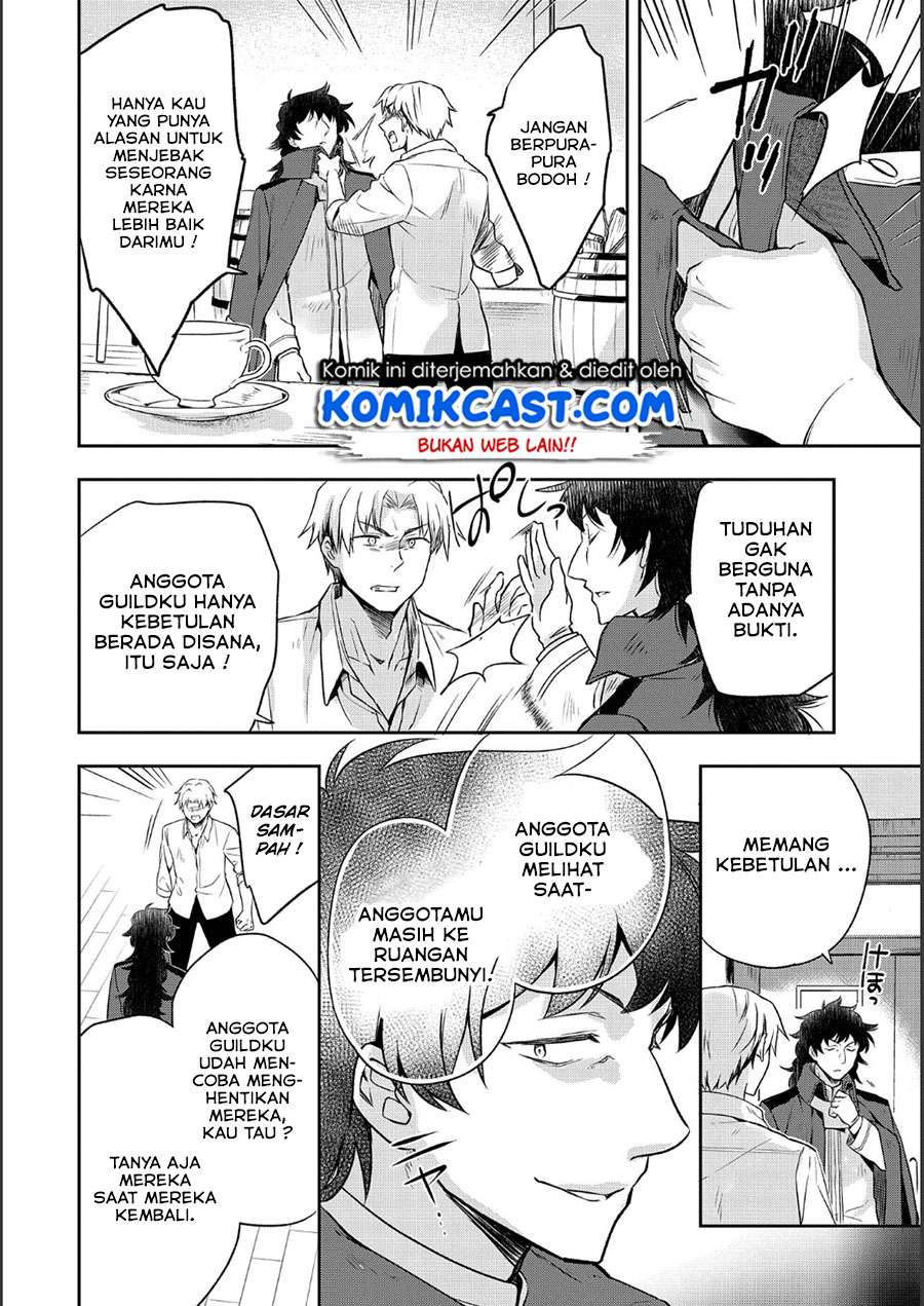 Mushoku no Eiyuu: Betsu ni Skill Nanka Iranakattan daga Chapter 9 - halaman 7