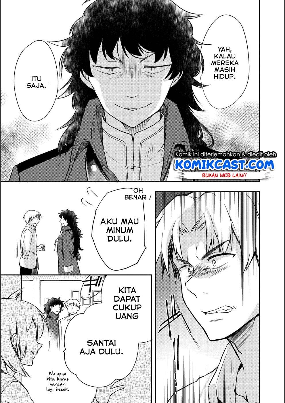 Mushoku no Eiyuu: Betsu ni Skill Nanka Iranakattan daga Chapter 9 - halaman 8