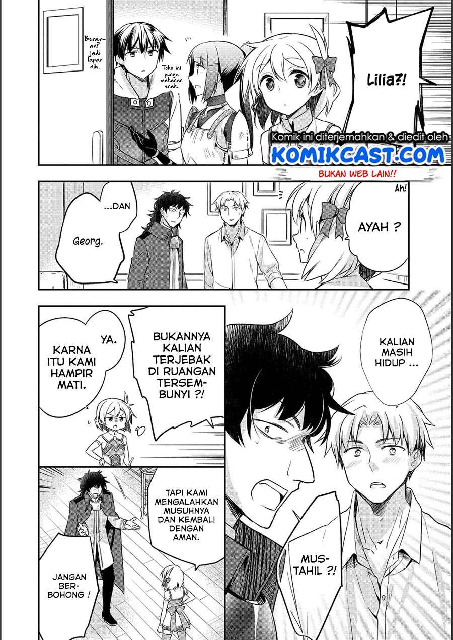 Mushoku no Eiyuu: Betsu ni Skill Nanka Iranakattan daga Chapter 9 - halaman 9