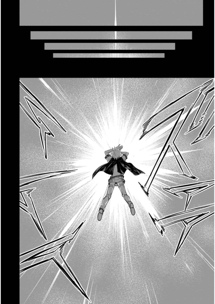 Mushoku no Saikyou Kenja: Job ga Erarezu Tsuihou sareta ga, Game no Chishiki de Isekai Saikyou Chapter 1 - halaman 15