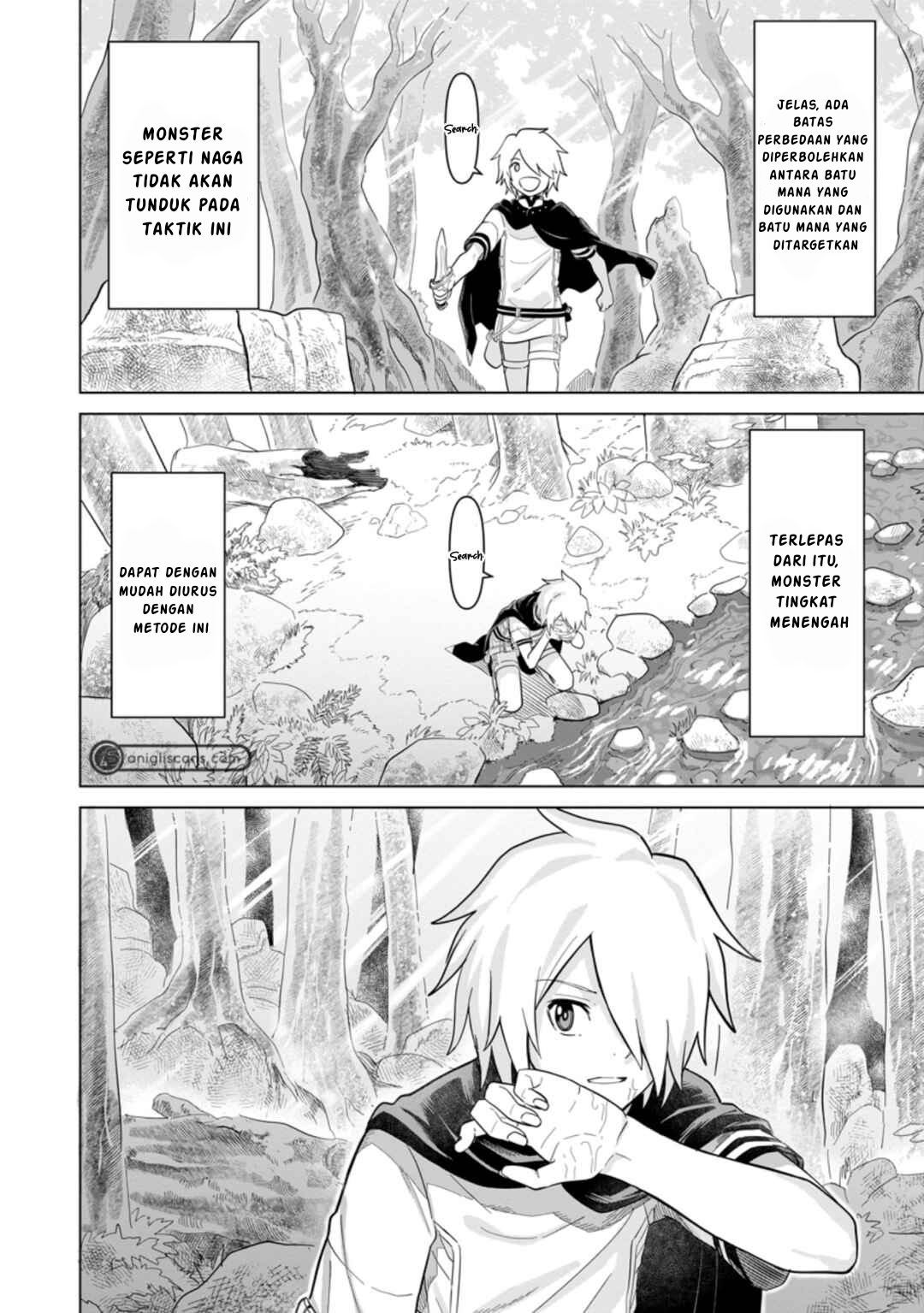 Mushoku no Saikyou Kenja: Job ga Erarezu Tsuihou sareta ga, Game no Chishiki de Isekai Saikyou Chapter 2 - halaman 9