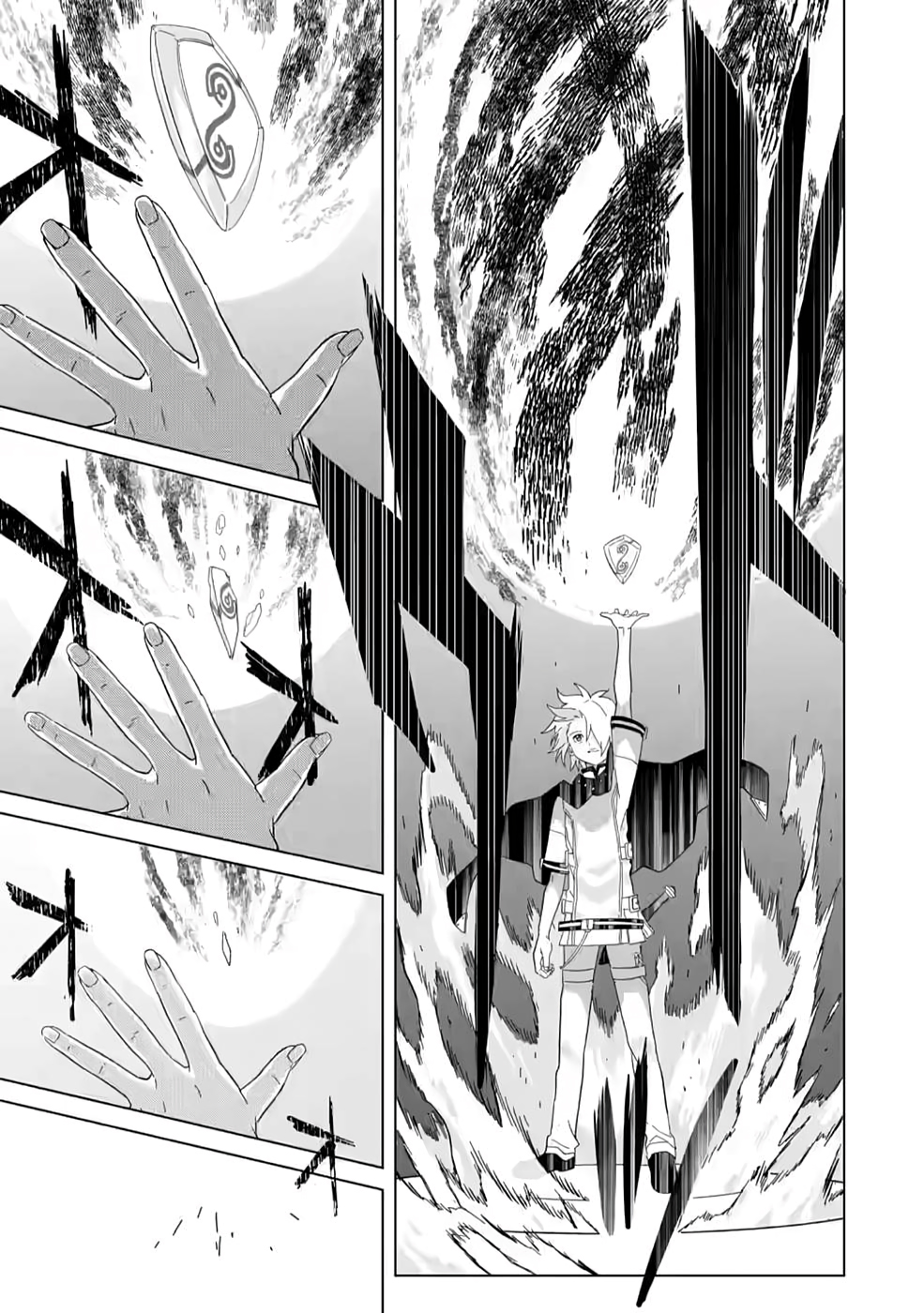 Mushoku no Saikyou Kenja: Job ga Erarezu Tsuihou sareta ga, Game no Chishiki de Isekai Saikyou Chapter 4 - halaman 10