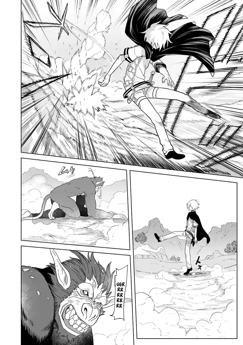 Mushoku no Saikyou Kenja: Job ga Erarezu Tsuihou sareta ga, Game no Chishiki de Isekai Saikyou Chapter 4 - halaman 23