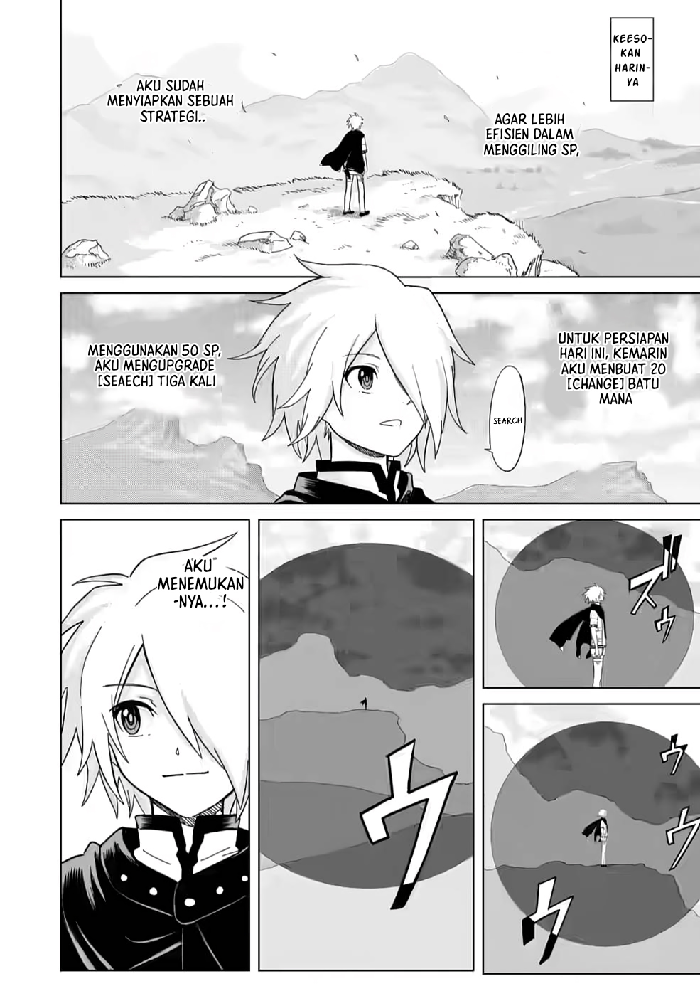 Mushoku no Saikyou Kenja: Job ga Erarezu Tsuihou sareta ga, Game no Chishiki de Isekai Saikyou Chapter 4 - halaman 7