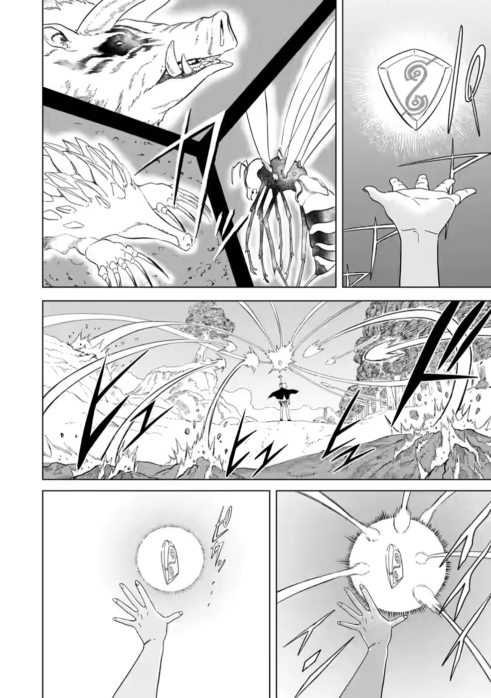 Mushoku no Saikyou Kenja: Job ga Erarezu Tsuihou sareta ga, Game no Chishiki de Isekai Saikyou Chapter 4 - halaman 9