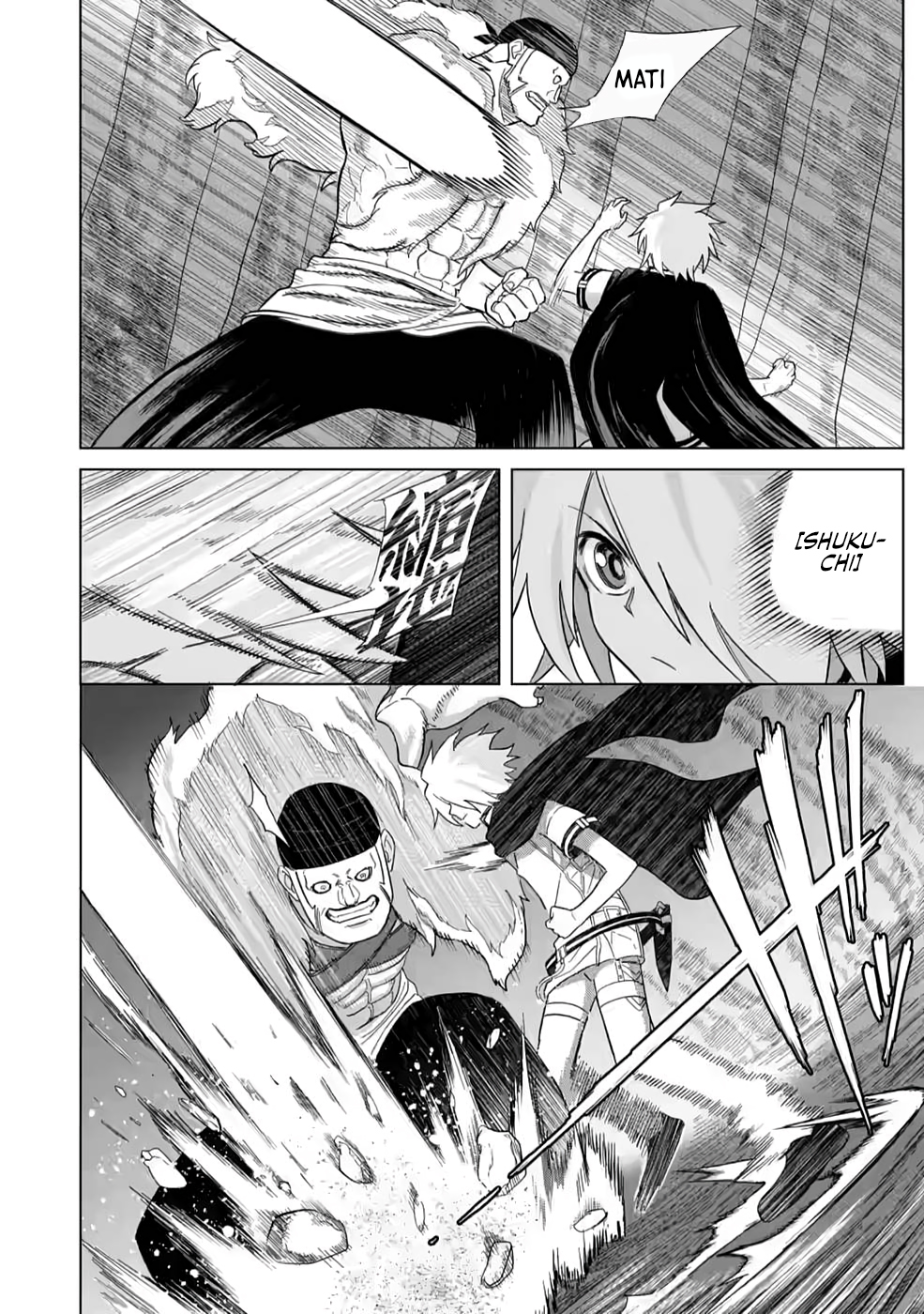 Mushoku no Saikyou Kenja: Job ga Erarezu Tsuihou sareta ga, Game no Chishiki de Isekai Saikyou Chapter 5 - halaman 13