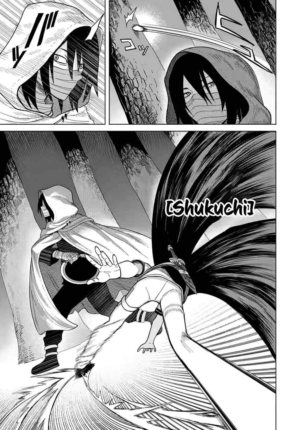 Mushoku no Saikyou Kenja: Job ga Erarezu Tsuihou sareta ga, Game no Chishiki de Isekai Saikyou Chapter 5 - halaman 4