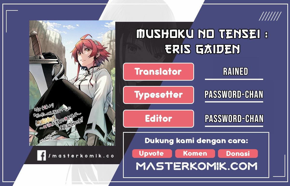 Mushoku no Tensei – Eris Gaiden Chapter 1.2 - halaman 1