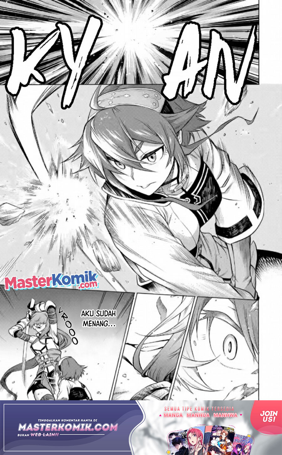 Mushoku no Tensei – Eris Gaiden Chapter 1.2 - halaman 11